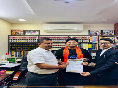 Professional Development