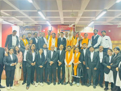 Women Advocates’ Wing